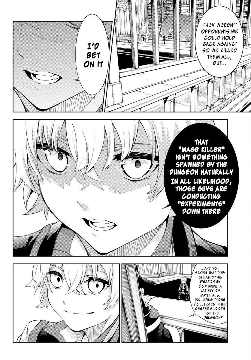 Read Wistoria's Wand and Sword EN Manga Online