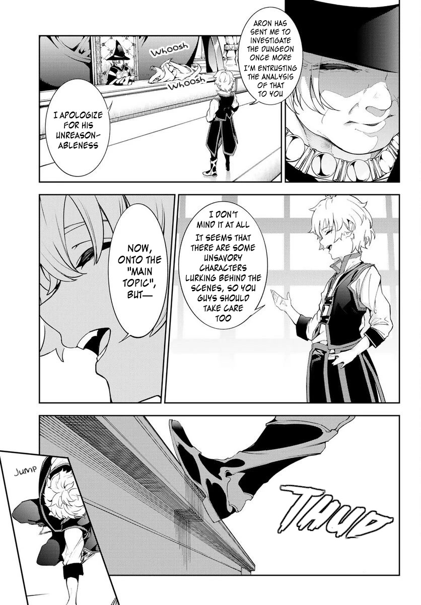 Read Wistoria's Wand and Sword EN Manga Online