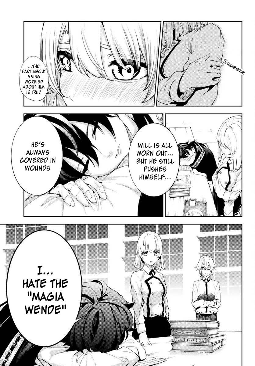 Read Wistoria's Wand and Sword EN Manga Online
