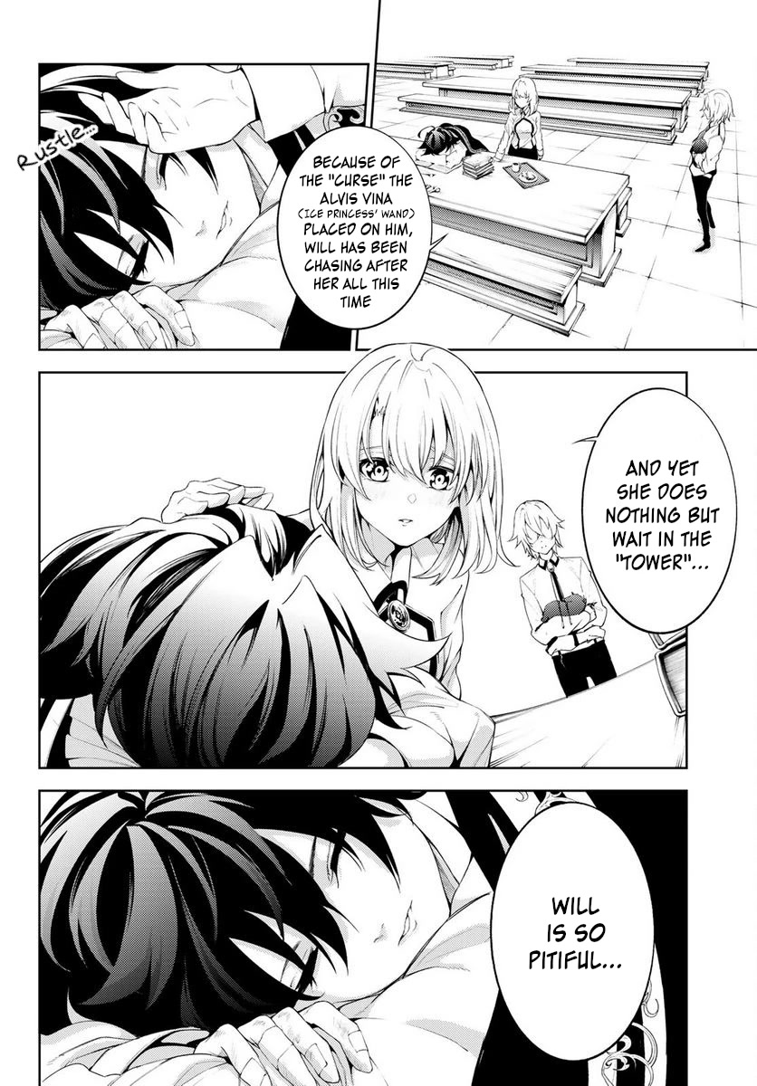 Read Wistoria's Wand and Sword EN Manga Online