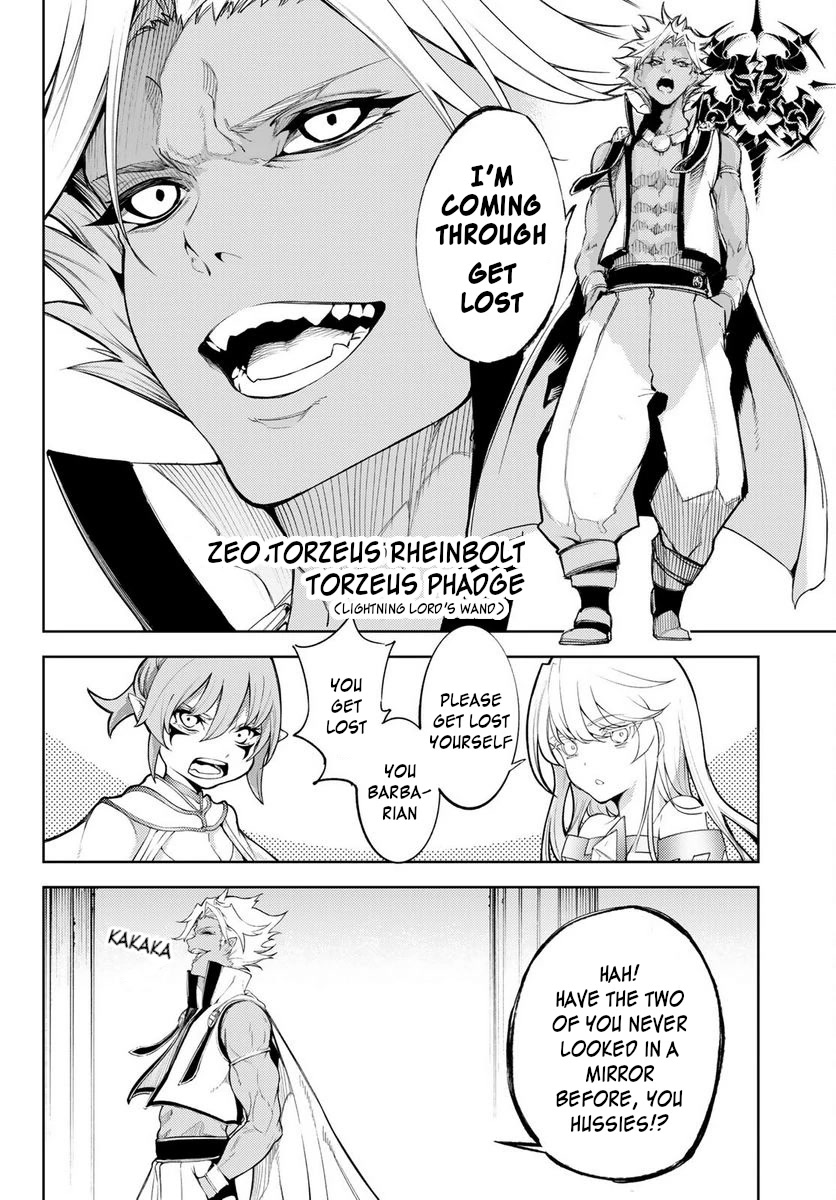 Read Wistoria's Wand and Sword EN Manga Online