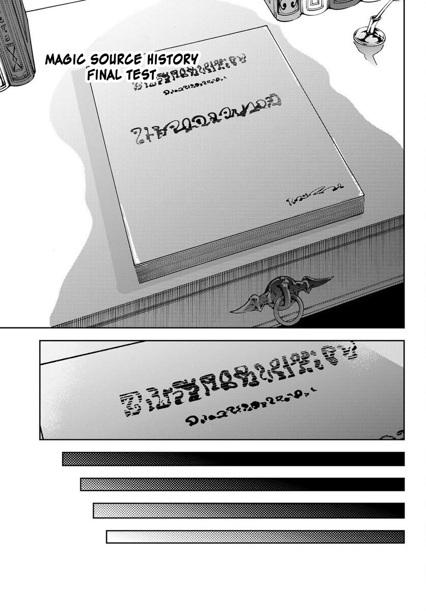 Read Wistoria's Wand and Sword EN Manga Online