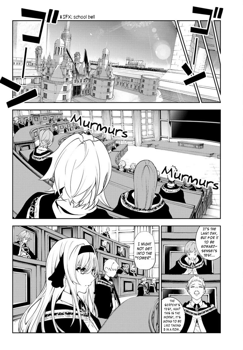 Read Wistoria's Wand and Sword EN Manga Online
