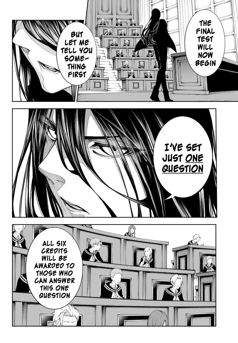 Read Wistoria's Wand and Sword EN Manga Online