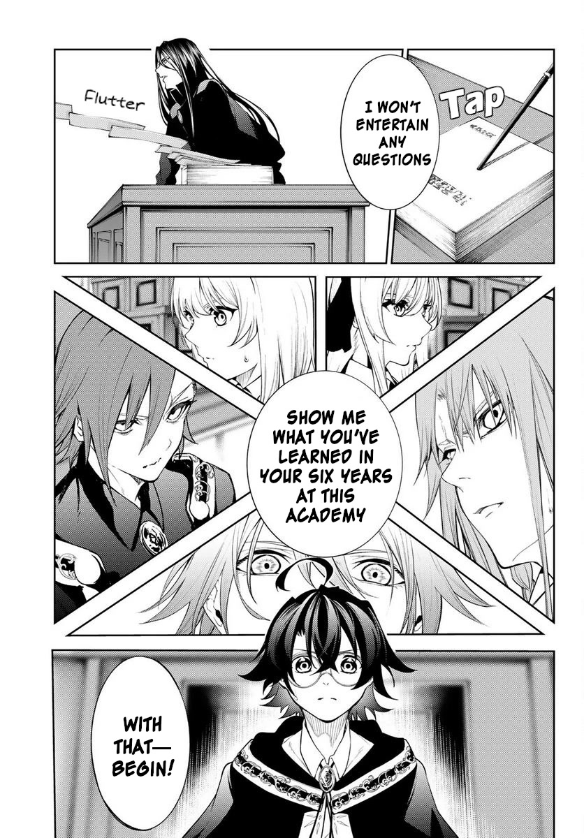 Read Wistoria's Wand and Sword EN Manga Online