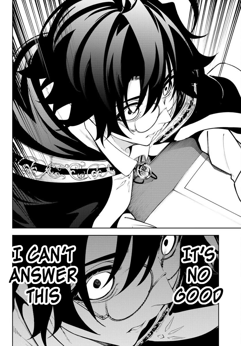 Read Wistoria's Wand and Sword EN Manga Online