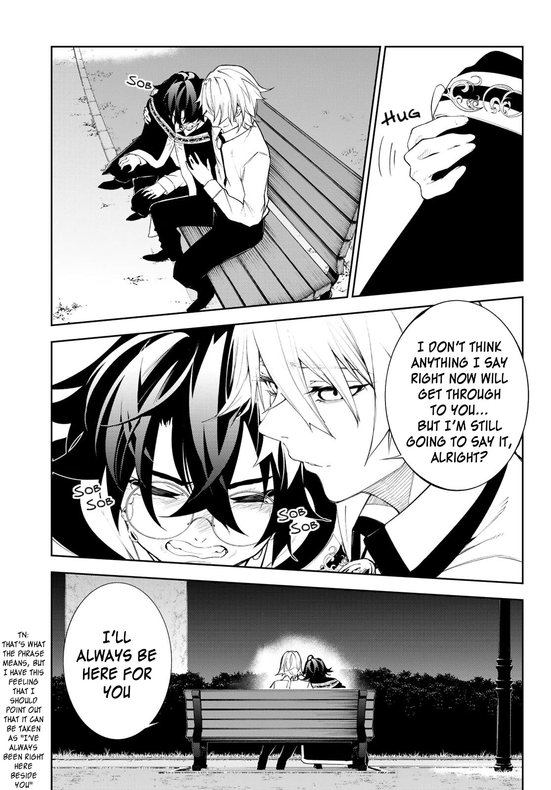 Read Wistoria's Wand and Sword EN Manga Online