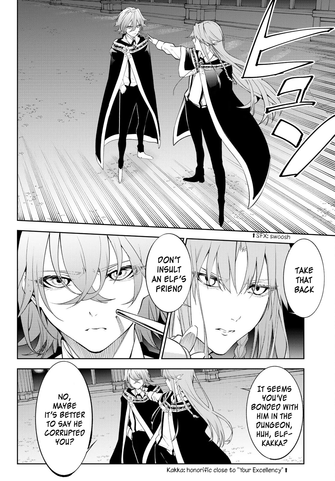 Read Wistoria's Wand and Sword EN Manga Online