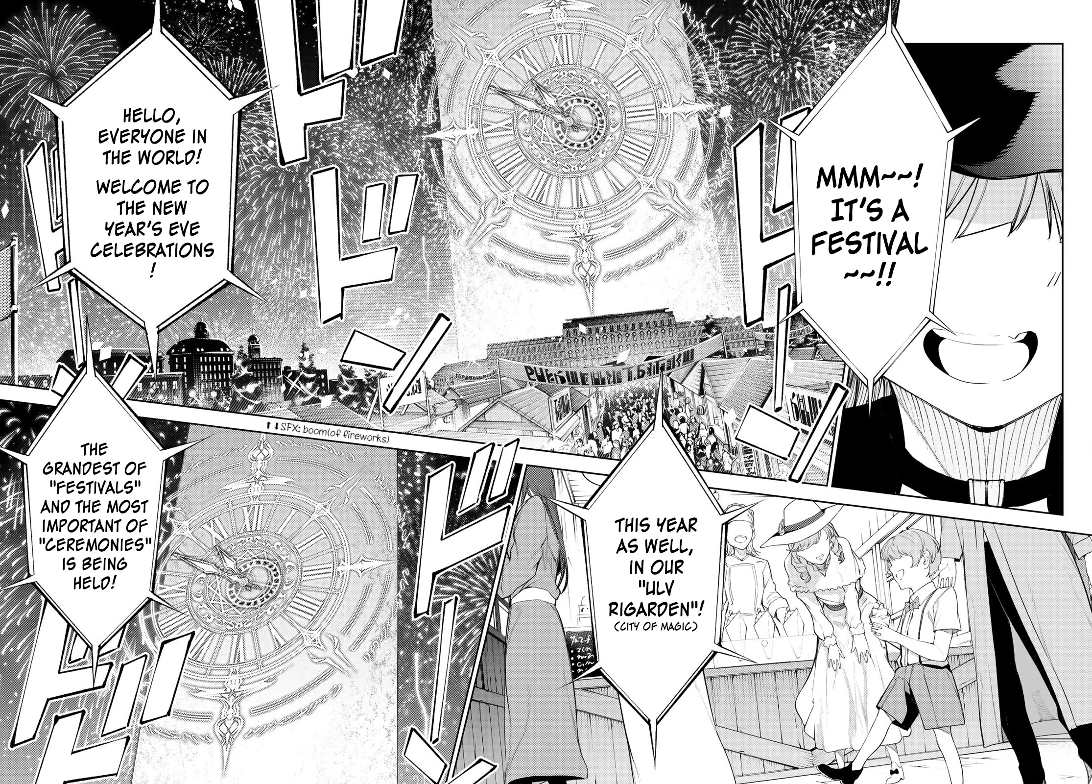 Read Wistoria's Wand and Sword EN Manga Online