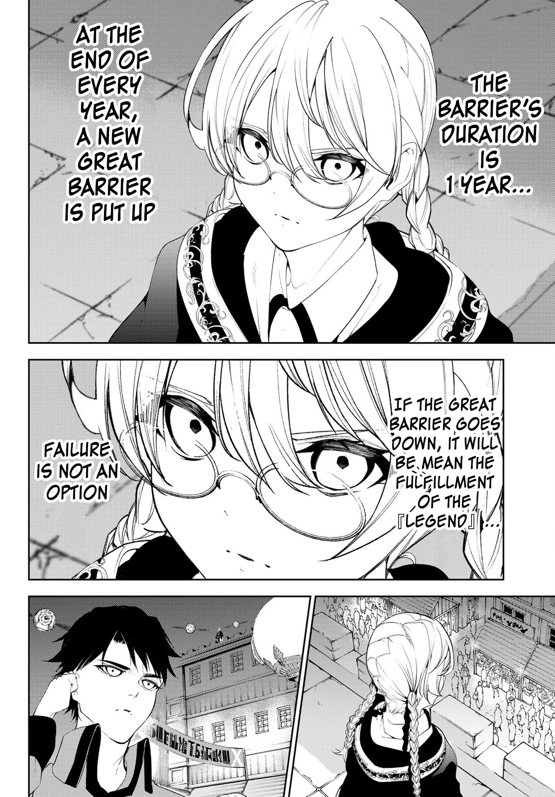 Read Wistoria's Wand and Sword EN Manga Online