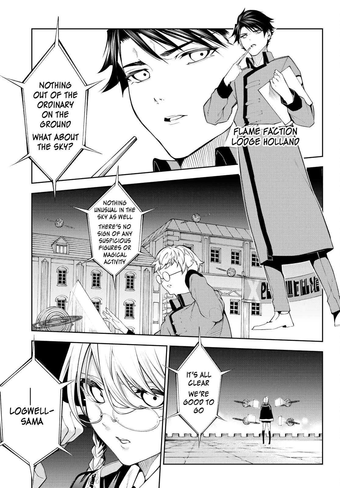 Read Wistoria's Wand and Sword EN Manga Online