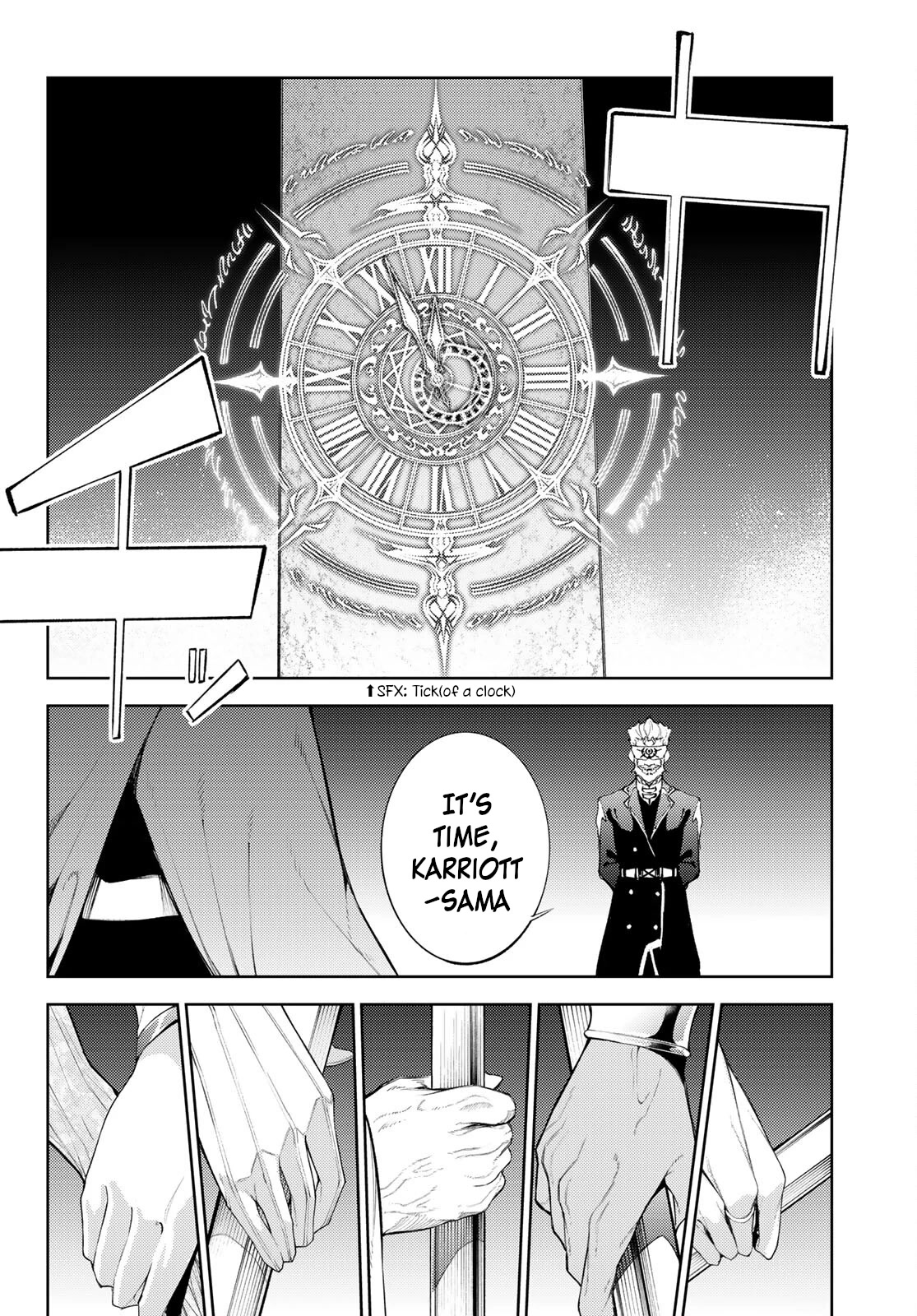 Read Wistoria's Wand and Sword EN Manga Online