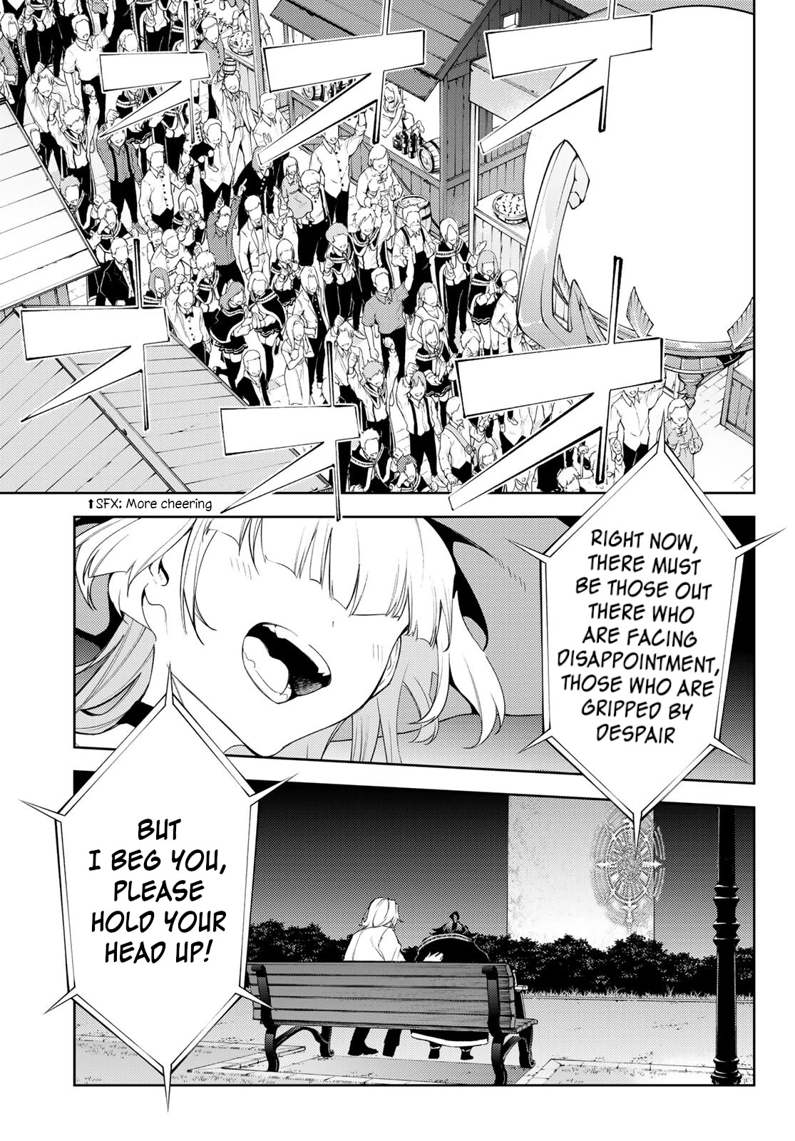 Read Wistoria's Wand and Sword EN Manga Online