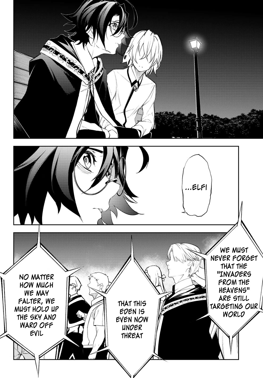 Read Wistoria's Wand and Sword EN Manga Online