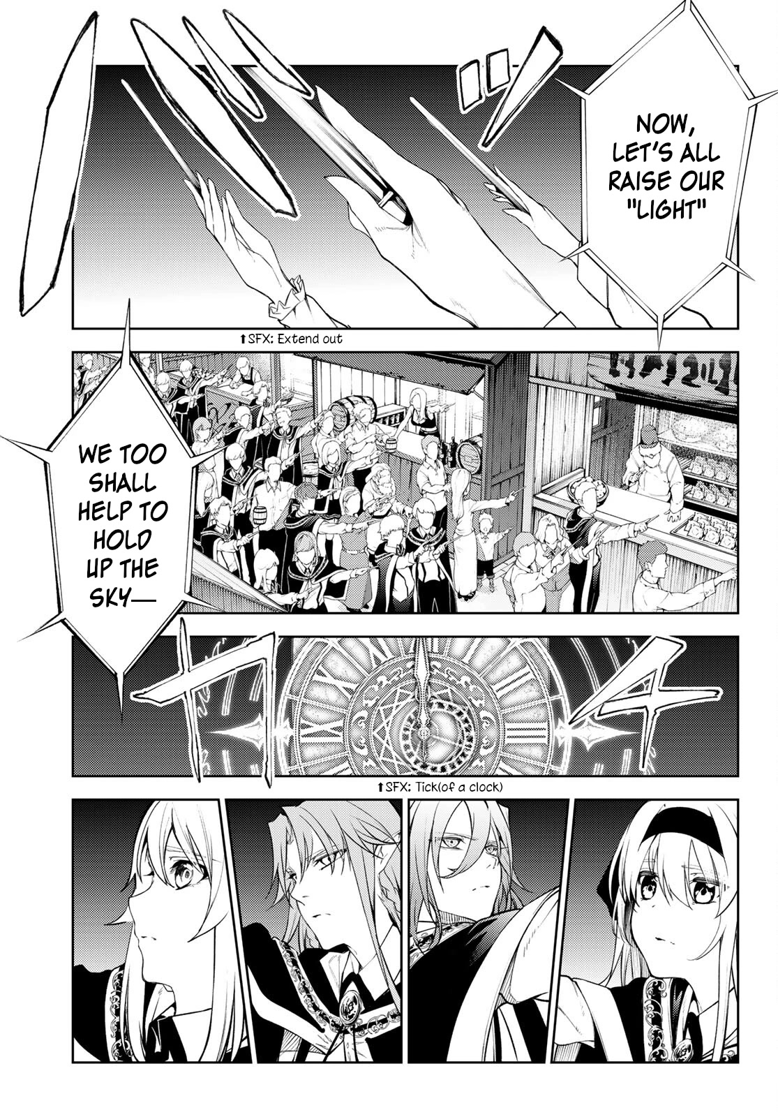 Read Wistoria's Wand and Sword EN Manga Online