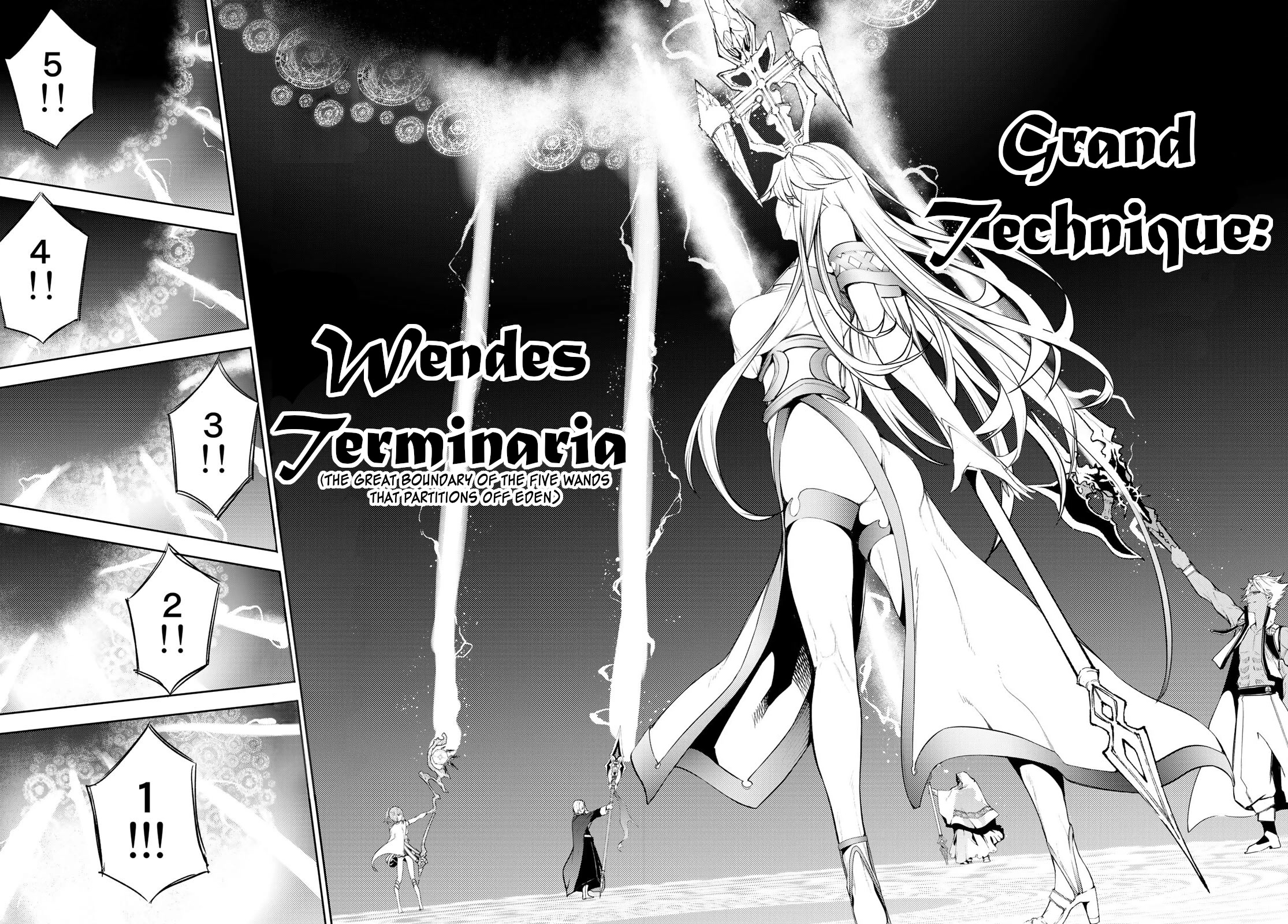 Read Wistoria's Wand and Sword EN Manga Online