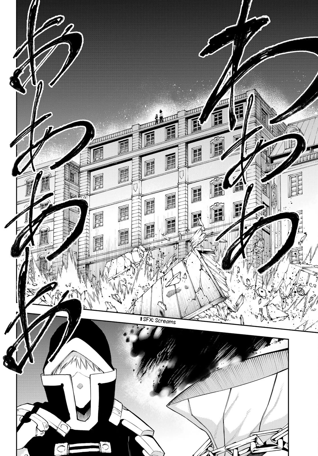 Read Wistoria's Wand and Sword EN Manga Online