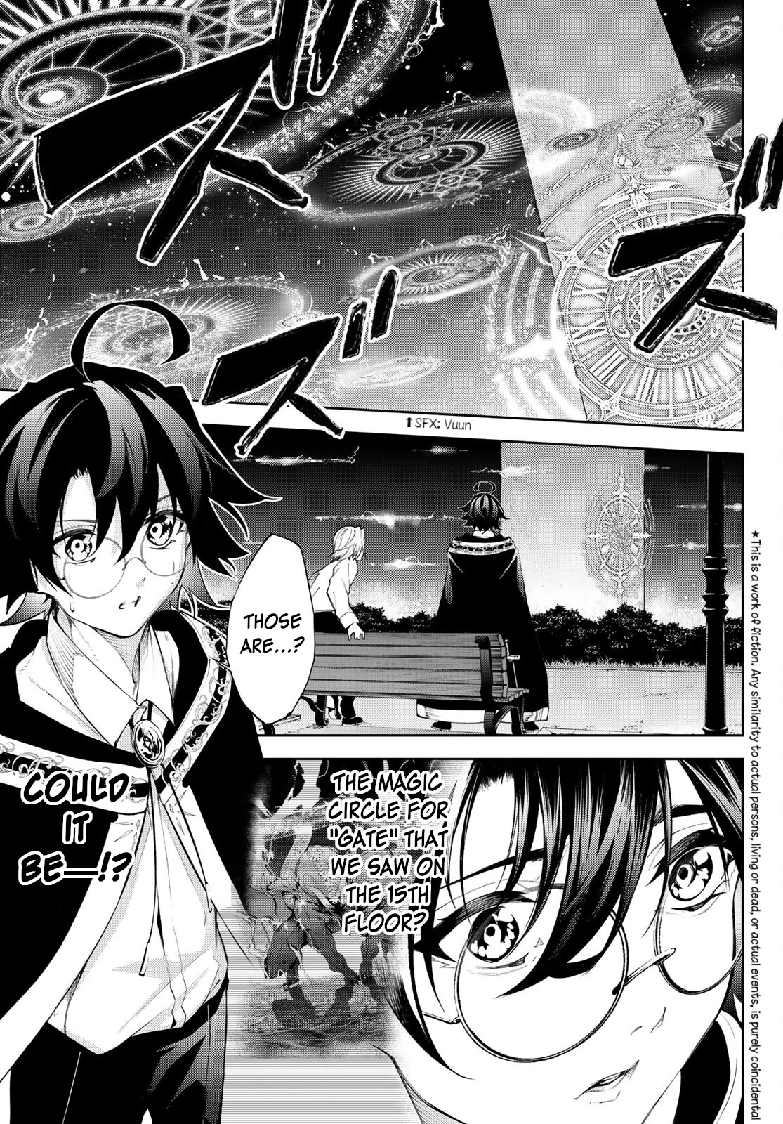 Read Wistoria's Wand and Sword EN Manga Online