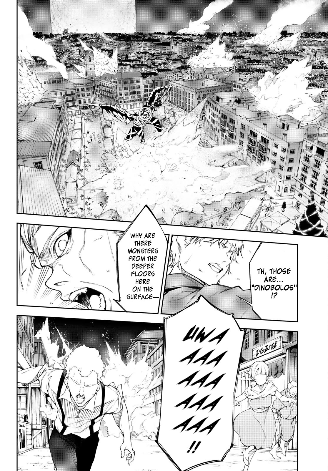 Read Wistoria's Wand and Sword EN Manga Online