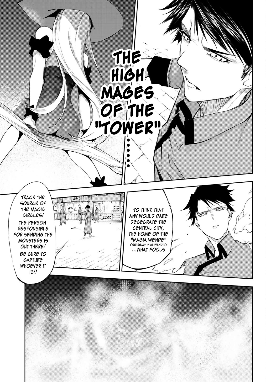 Read Wistoria's Wand and Sword EN Manga Online