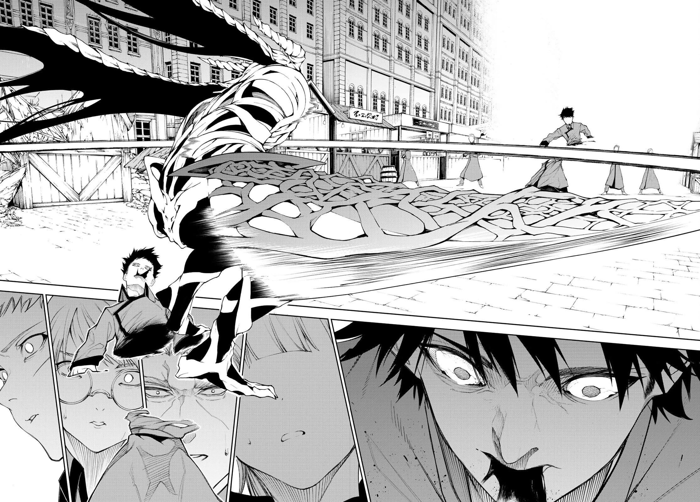 Read Wistoria's Wand and Sword EN Manga Online