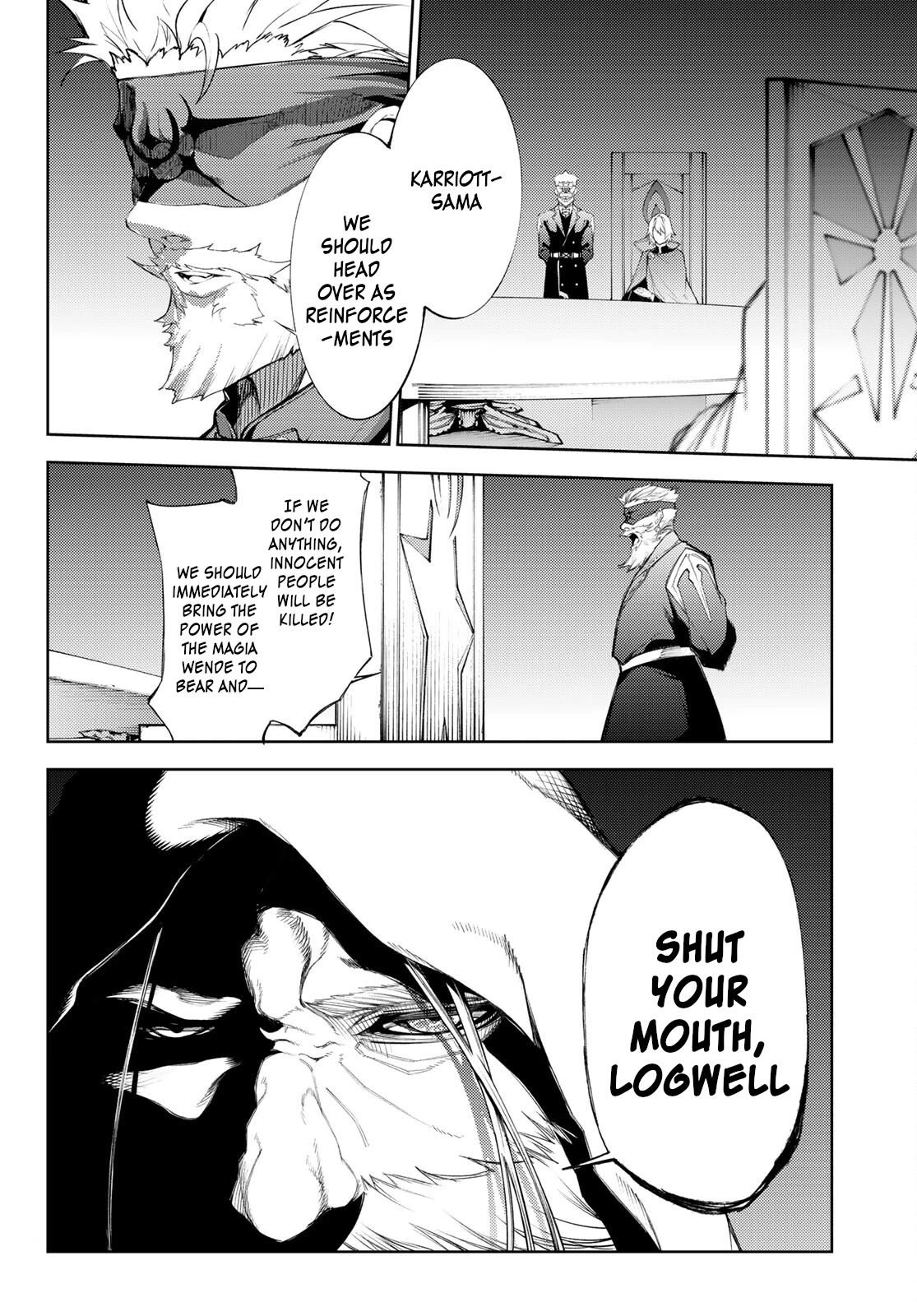 Read Wistoria's Wand and Sword EN Manga Online