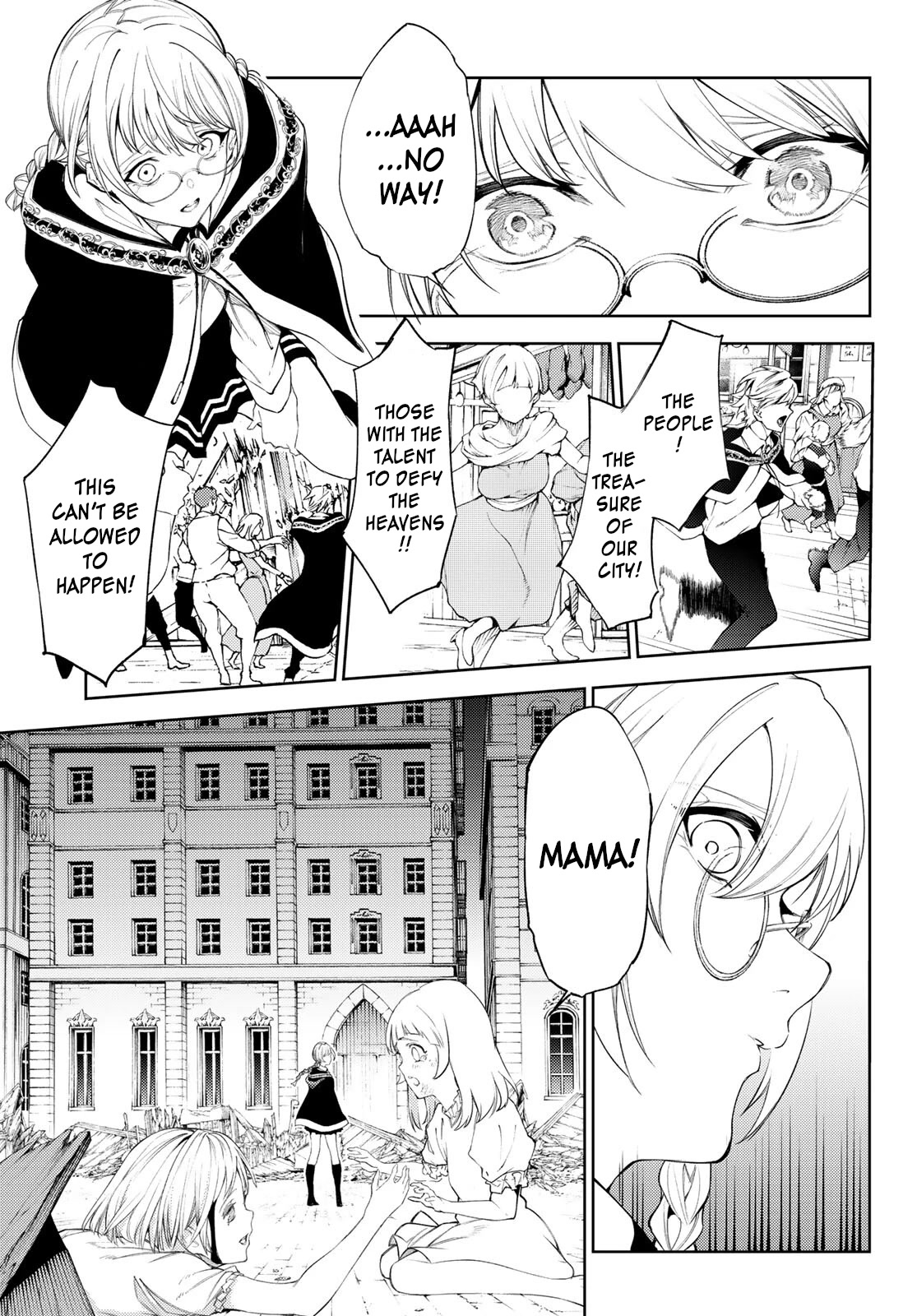 Read Wistoria's Wand and Sword EN Manga Online
