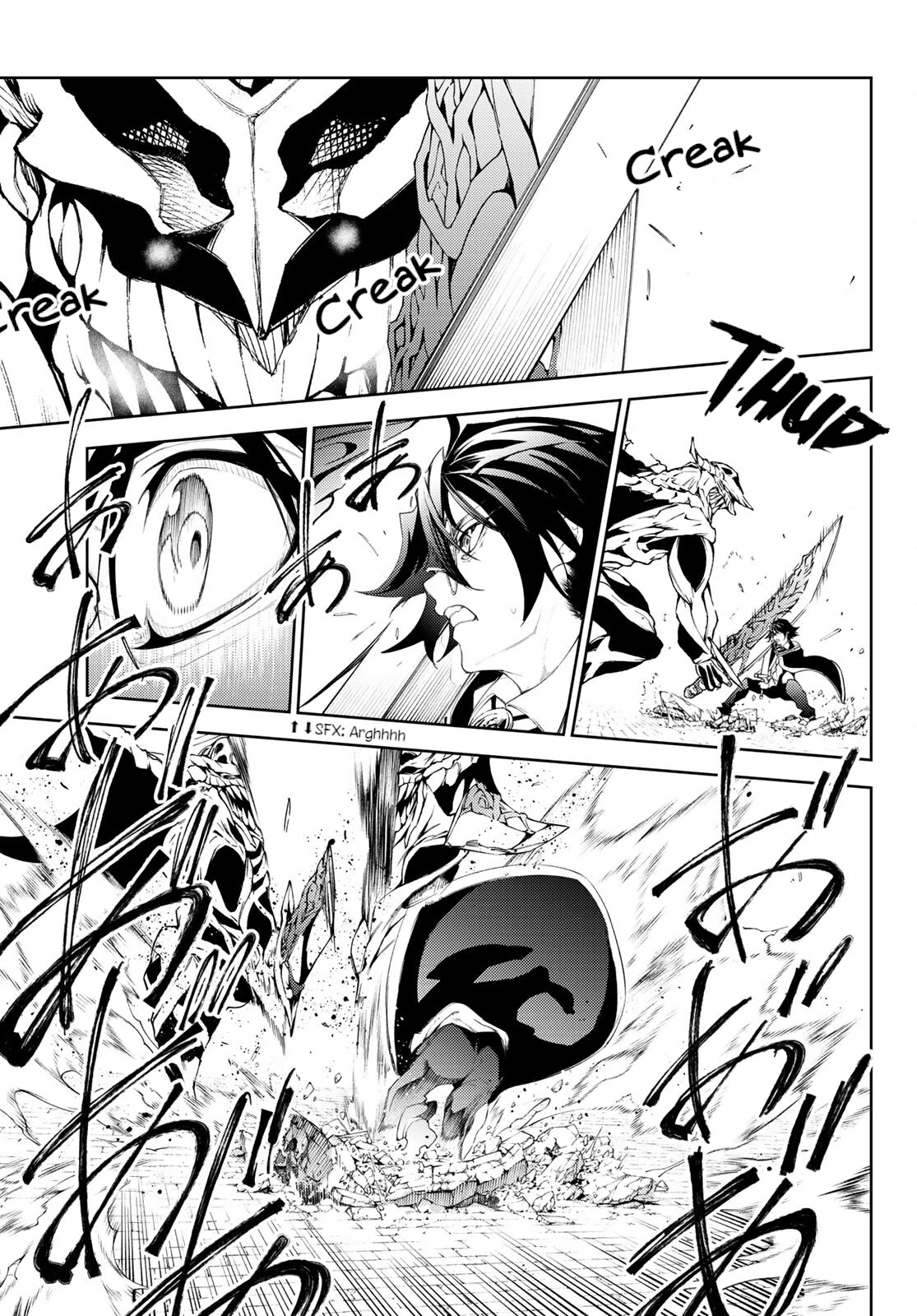 Read Wistoria's Wand and Sword EN Manga Online