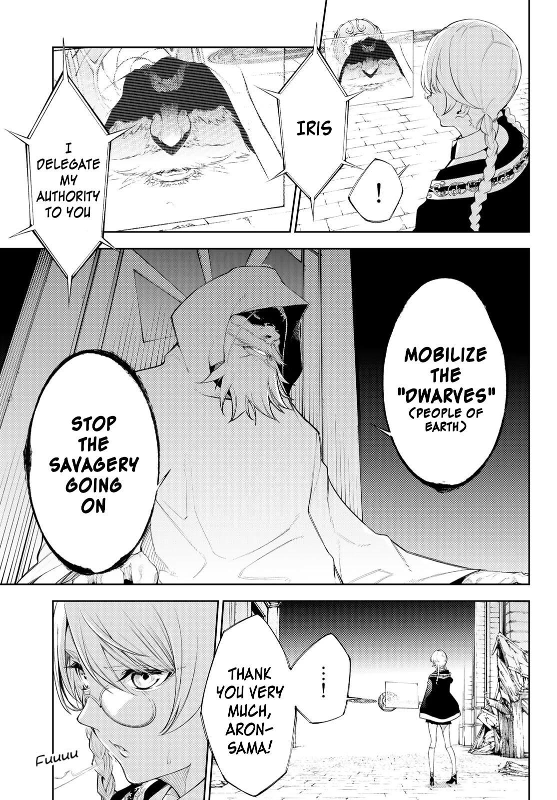 Read Wistoria's Wand and Sword EN Manga Online