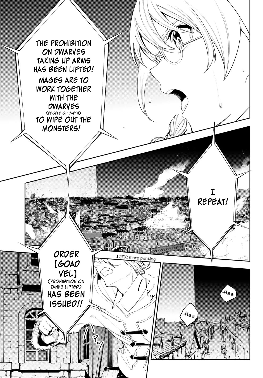 Read Wistoria's Wand and Sword EN Manga Online