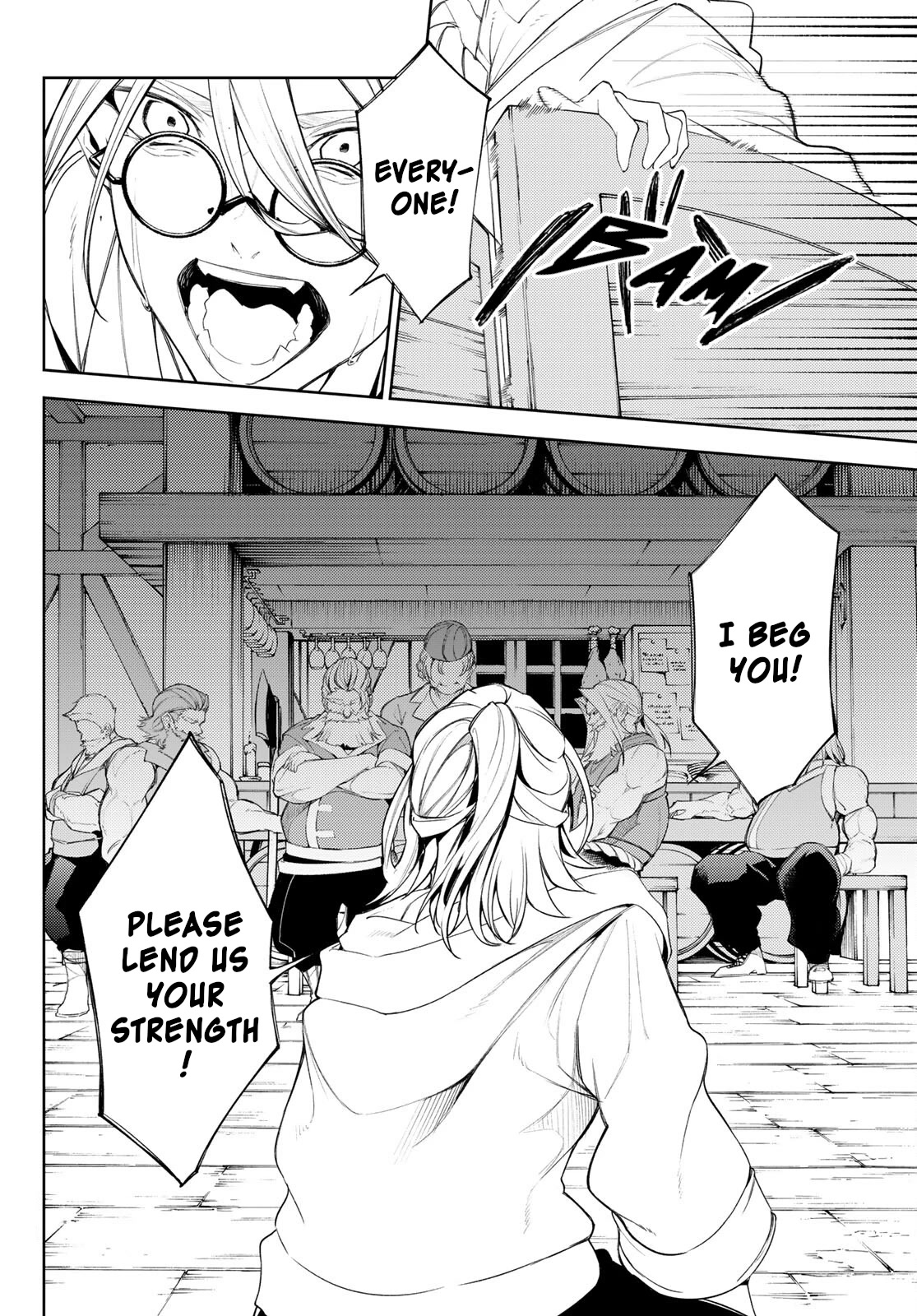 Read Wistoria's Wand and Sword EN Manga Online