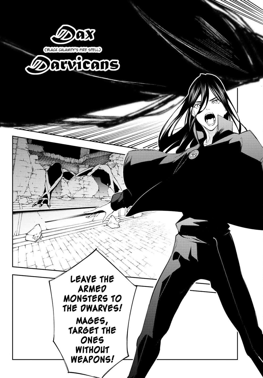 Read Wistoria's Wand and Sword EN Manga Online