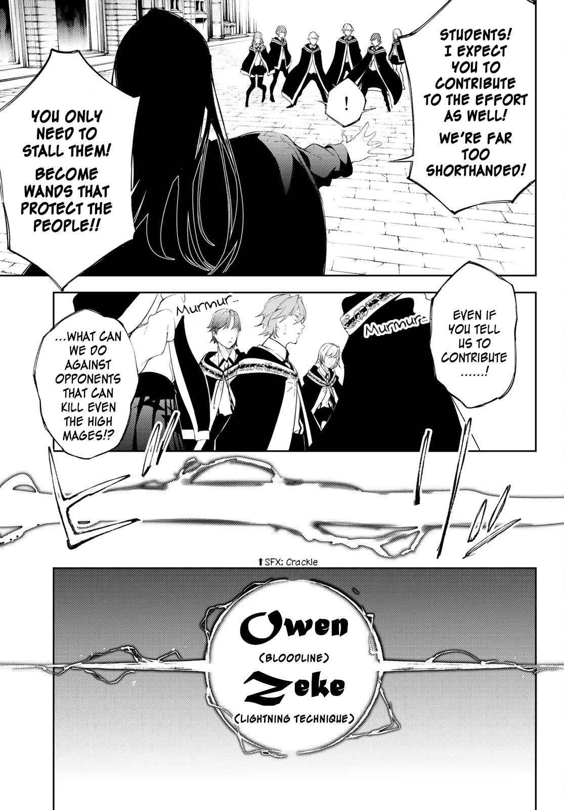 Read Wistoria's Wand and Sword EN Manga Online