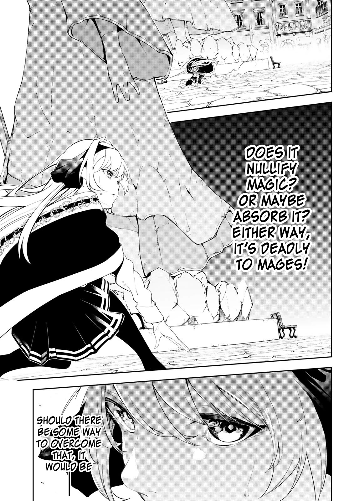 Read Wistoria's Wand and Sword EN Manga Online