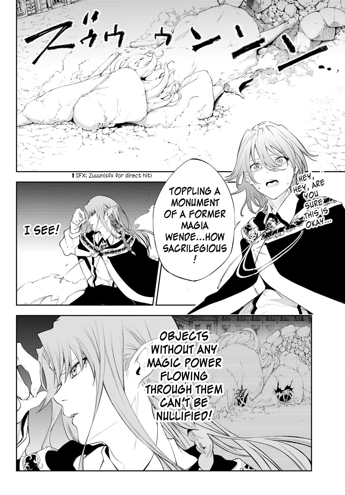 Read Wistoria's Wand and Sword EN Manga Online