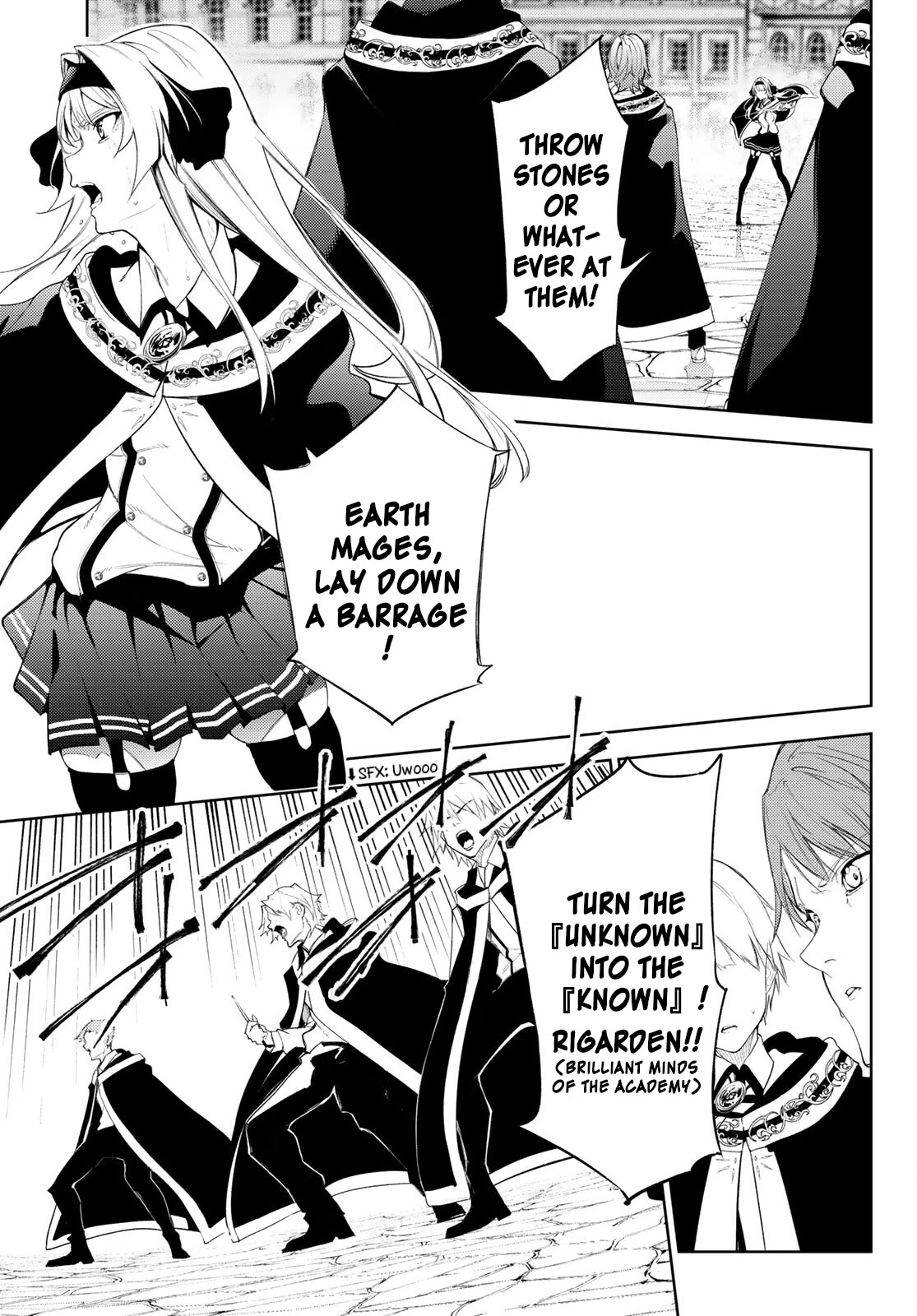 Read Wistoria's Wand and Sword EN Manga Online