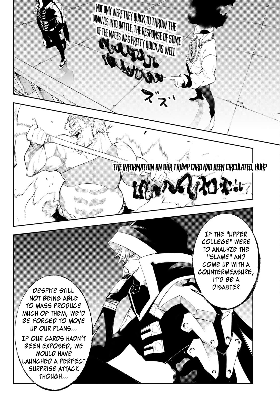 Read Wistoria's Wand and Sword EN Manga Online