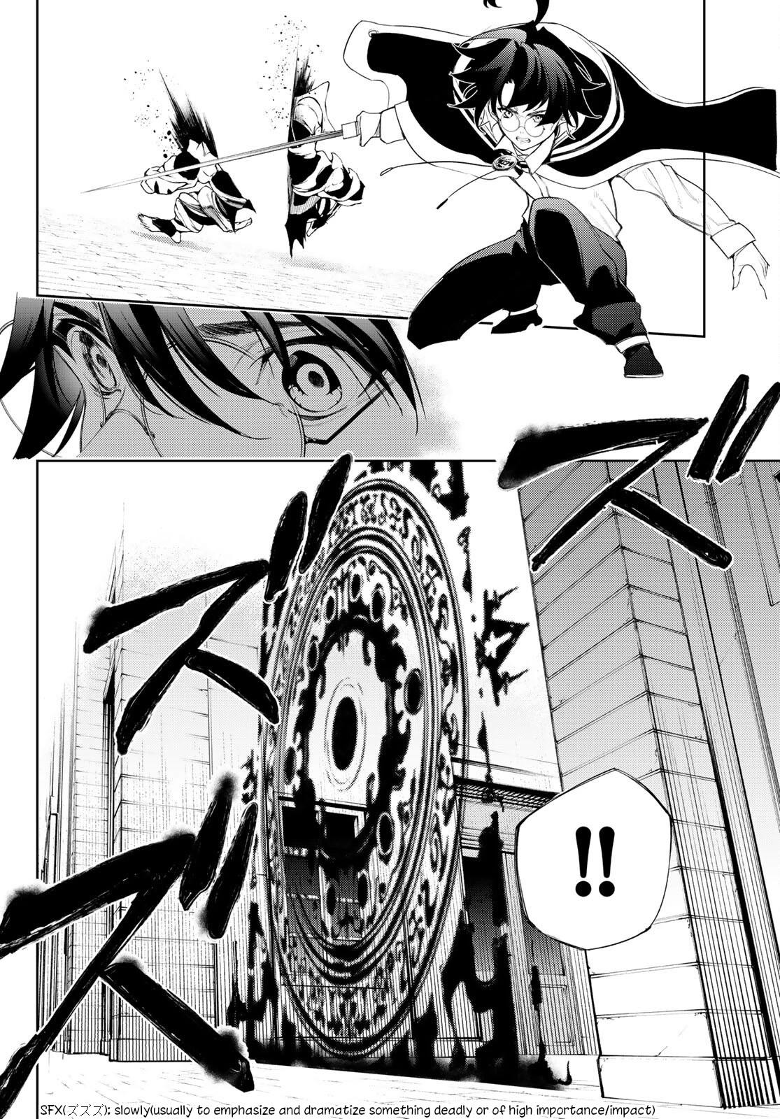 Read Wistoria's Wand and Sword EN Manga Online