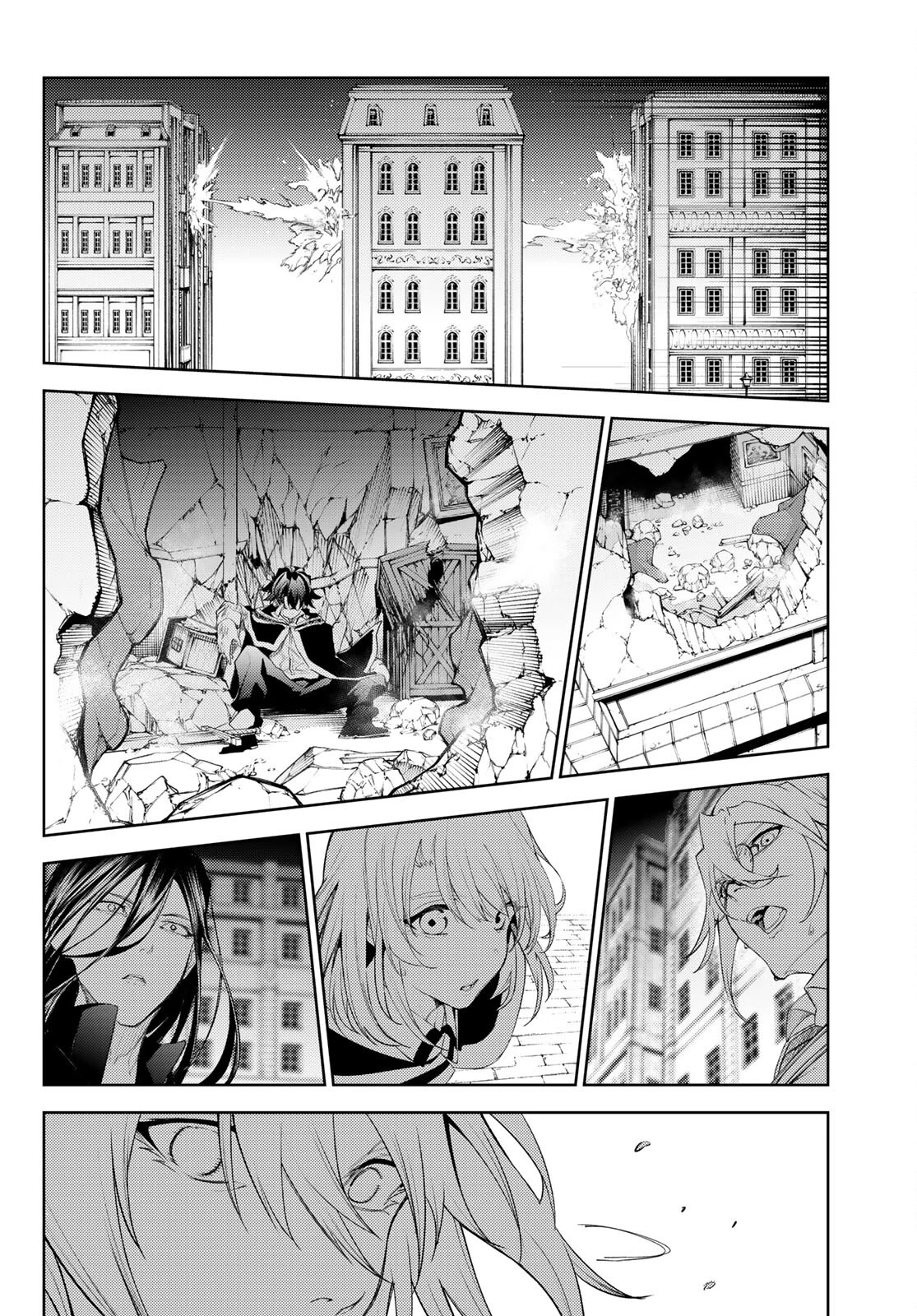 Read Wistoria's Wand and Sword EN Manga Online