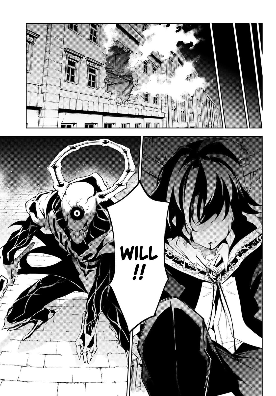 Read Wistoria's Wand and Sword EN Manga Online