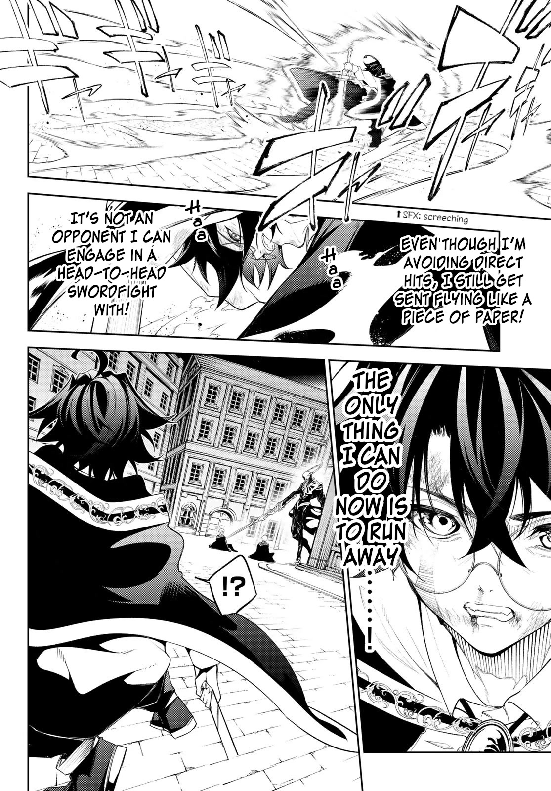 Read Wistoria's Wand and Sword EN Manga Online