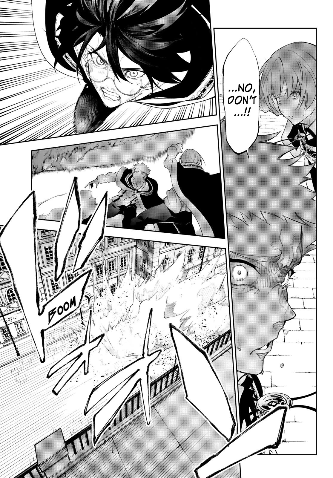 Read Wistoria's Wand and Sword EN Manga Online