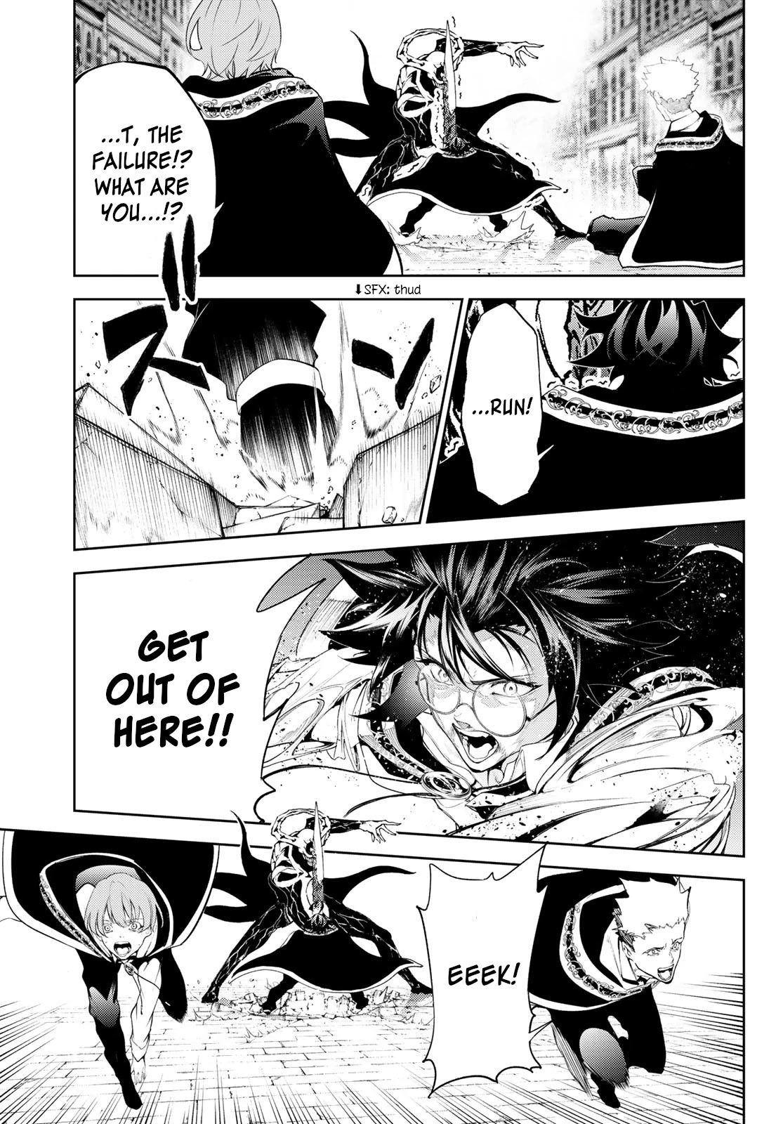 Read Wistoria's Wand and Sword EN Manga Online