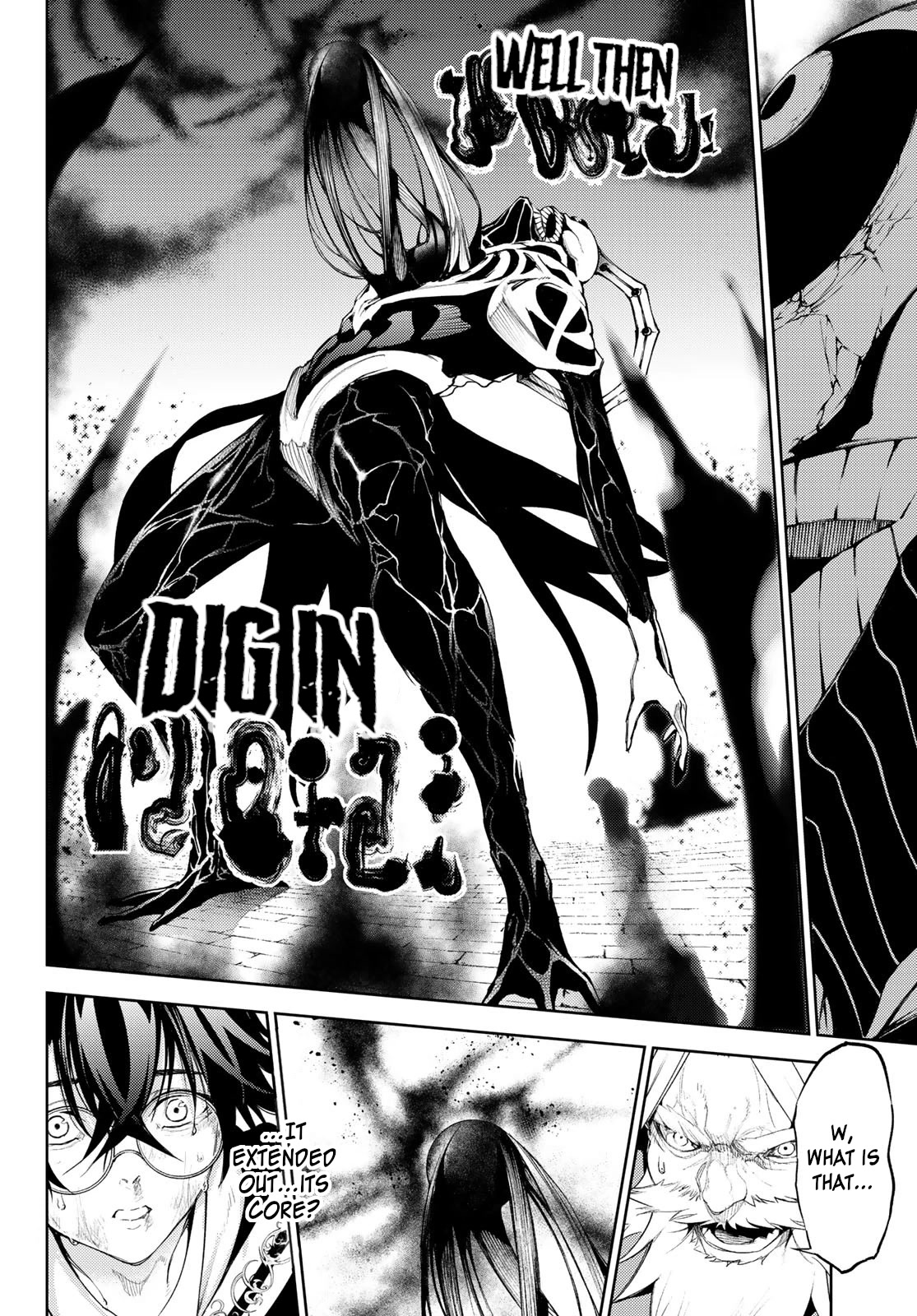Read Wistoria's Wand and Sword EN Manga Online