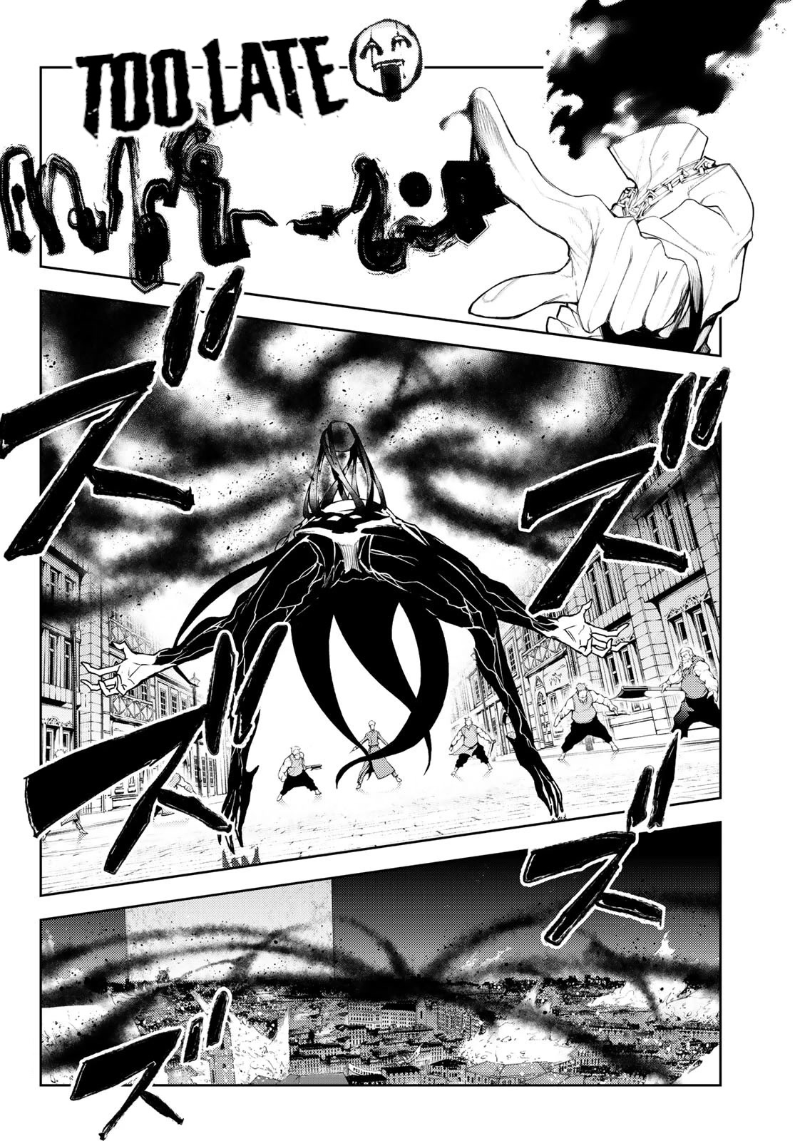 Read Wistoria's Wand and Sword EN Manga Online