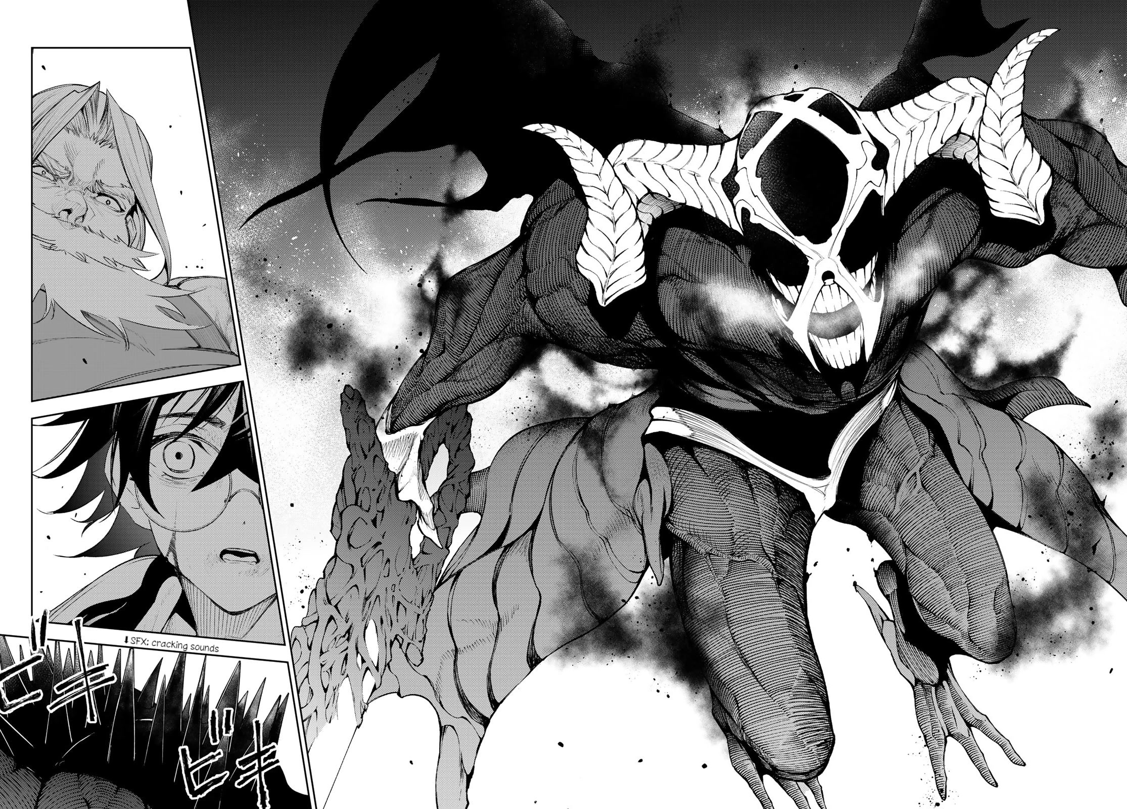 Read Wistoria's Wand and Sword EN Manga Online