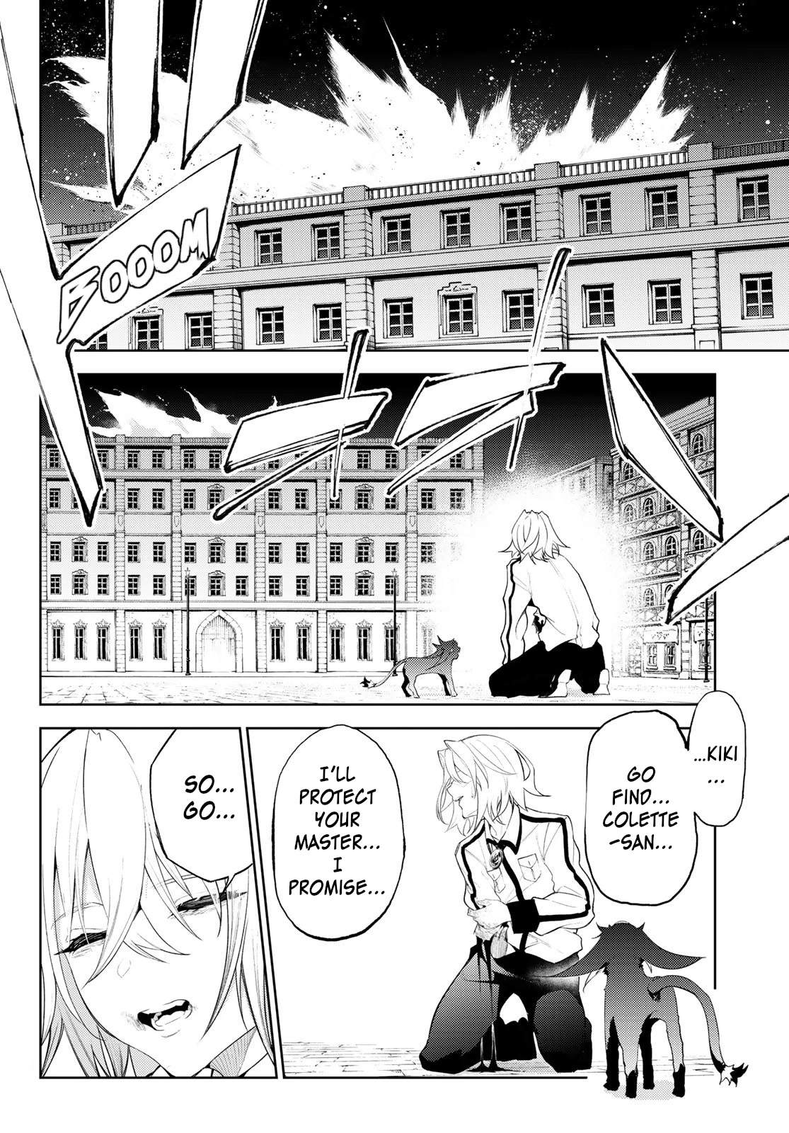 Read Wistoria's Wand and Sword EN Manga Online