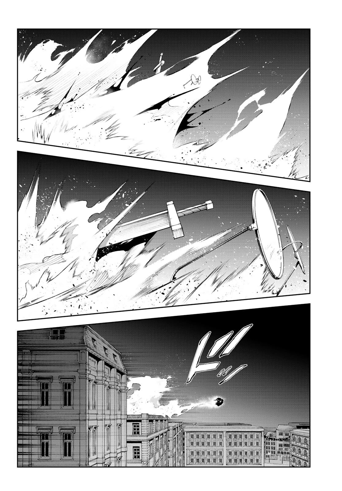 Read Wistoria's Wand and Sword EN Manga Online