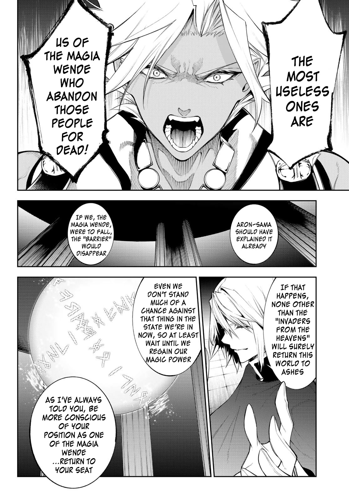 Read Wistoria's Wand and Sword EN Manga Online