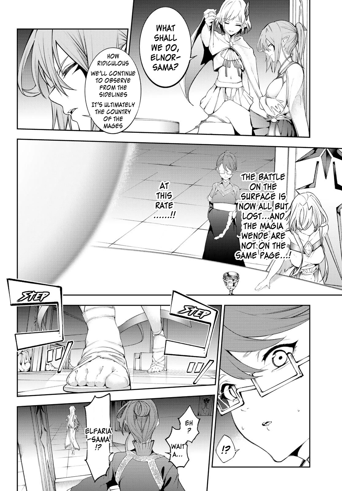 Read Wistoria's Wand and Sword EN Manga Online